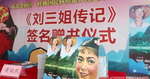 具体操作步骤如下：