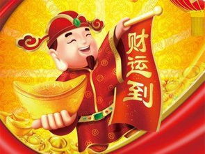 富贵盈门——让旺财公司成为客流磁铁