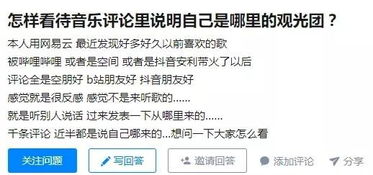 个性化命名：让名字背后的故事闪耀