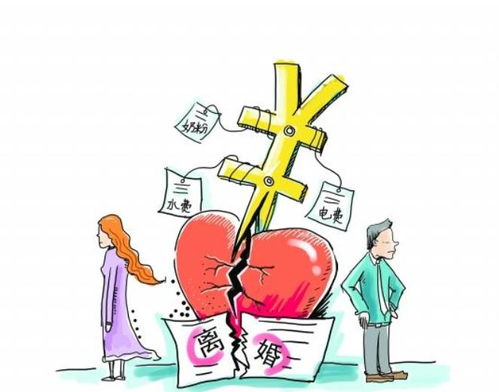 震惊！2026年这些生肖夫妻注定要离婚？看完第三条我哭了