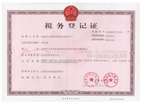 选日子这事儿啊，真是让人头大！