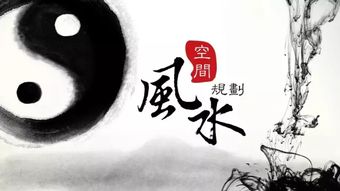 # 风水磁场失衡——午时闹钟乱响(非午夜)