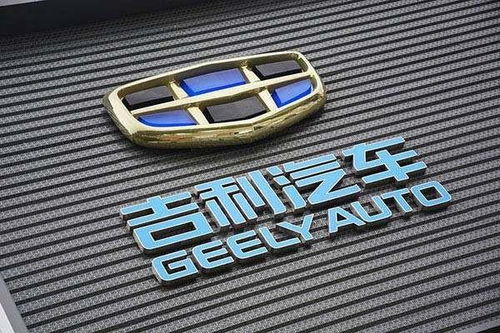 2026年吉利数字组合中，每个数字分别代表着什么深层含义？