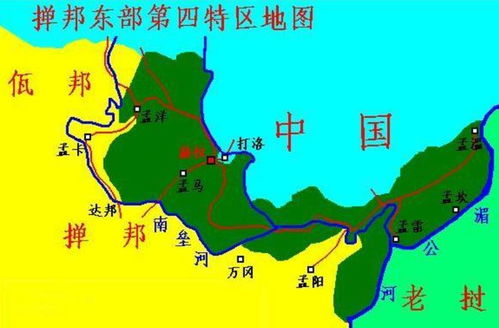 签证那点事儿（别忘了带笑）