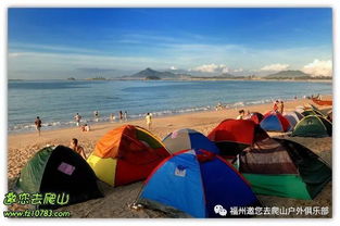 马銮湾生态浴场：亲近天然享受悠闲