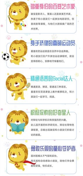 四、结合生肖：千万别忽略