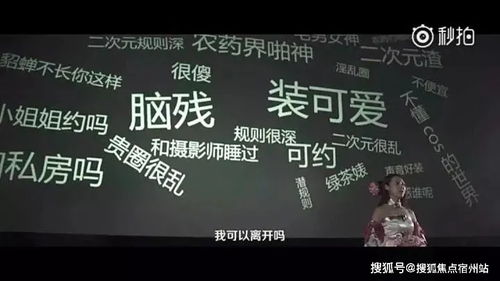 第六章：那些乱七八糟的噪音和幻觉