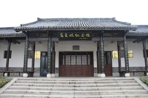 缅怀与敬仰