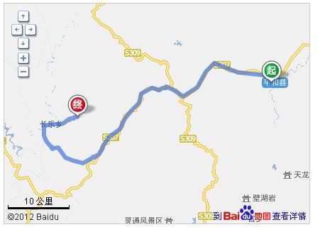 一场令人头秃的交通费计算：大围去乌溪沙到底要花掉多少私房钱？