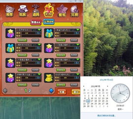古典浪漫系列