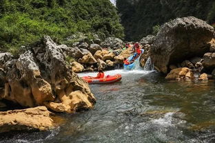 圆满贯漂流：挑战自我的极限之旅