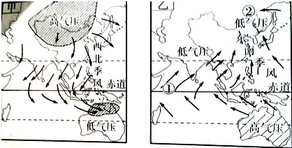 南亚夏季风大于冬季风的原因,南亚夏天风水变化
