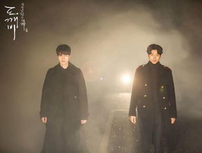 崩溃的边缘与五行缺水