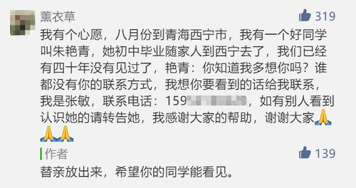 五行这玩意儿靠谱吗？
