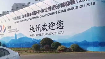 交通指南 (温馨提示：请自备晕车药)