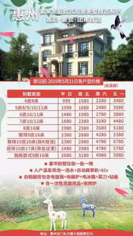 所以啊，买之前一定要擦亮眼睛！