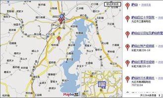 ⑥ 行前必备—噪音清单（随意列）