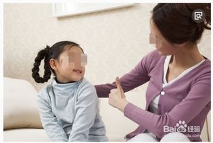 那个...清晨的诡异仪式