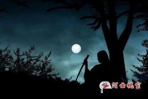 院长远的秘密