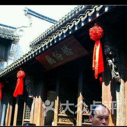 温州风俗：千年古韵，海派风情，尽在瓯越之地