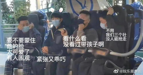 2.1 纸扎匠与入殓师的对决