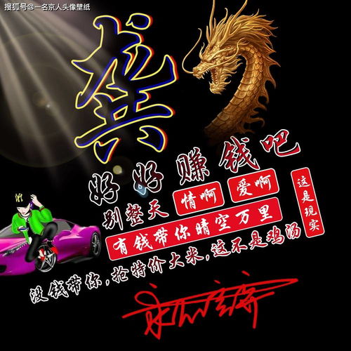 较大天然系列