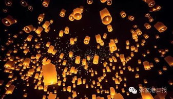 一、 星座乱弹——阳历与阴历交叉口的星光