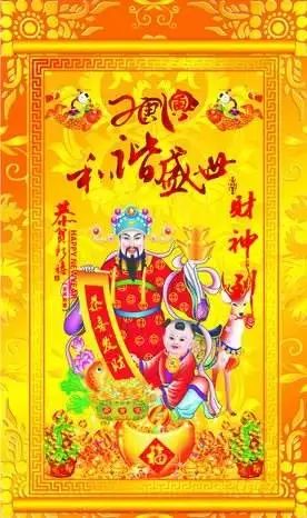 法则①：颜色匹配决定成败率85%