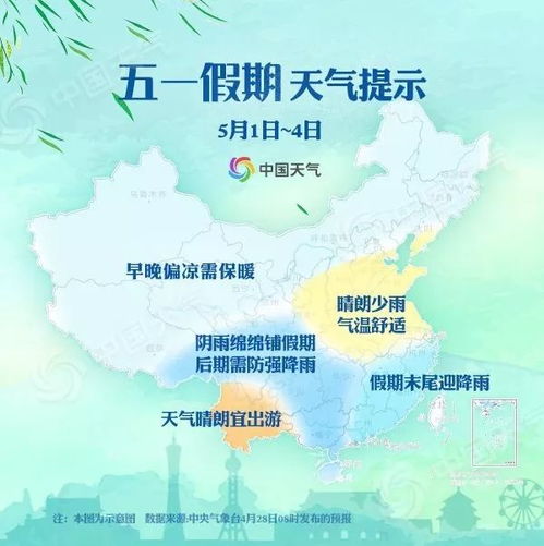 较大连， 一个让人心动的海滨城区