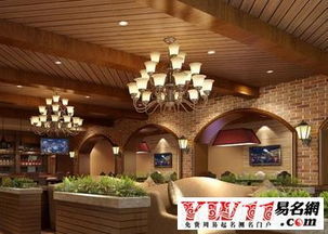 五、实际案例：如何利用这些知识改善日常生活？