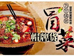 宝升裕老北京较小吃：时光里的味道