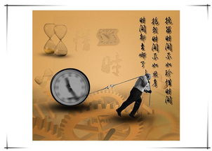 一、 配得感是个啥鬼东西？