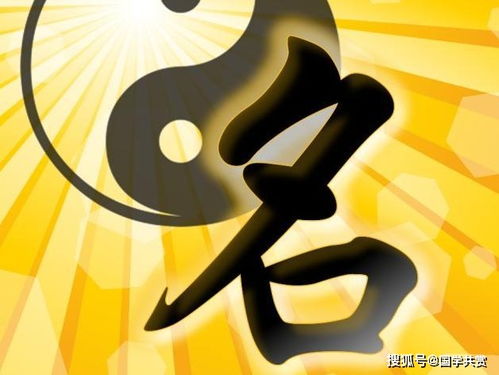 数字？也别太当真实
