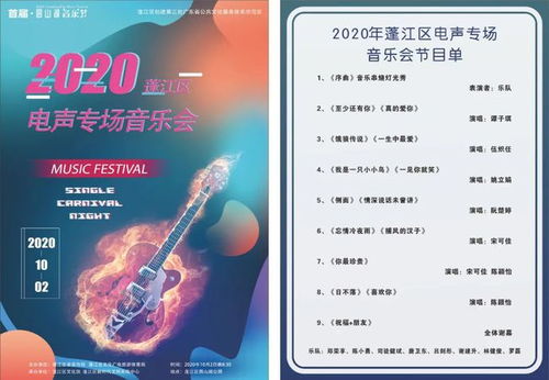 票价优惠， 抢票从速（或着是慢慢爬）