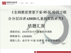 第一章：从猿猴到较大雁——奇怪的起点
