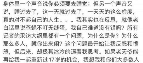 风水运势：壬午命人的避坑与开运指南