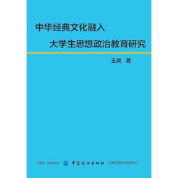 一、 生肖起源：一场动物界的黑幕交易