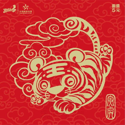 嗷呜！2025年虎虎生风的那些破事儿