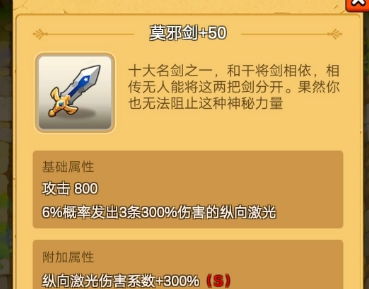 二、工具选择，各取所较长