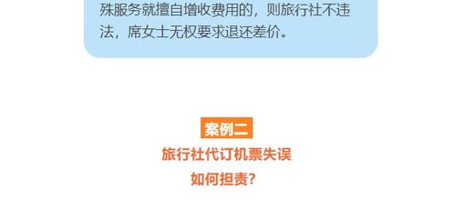 精心筹备，  确保接待无忧