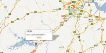 路线二：成渝环线——新晋网红路线？