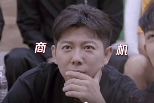名字背后的深意：闵泽宇的启示