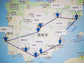 本地人打死都不会说的