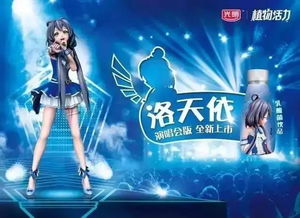 现场踩雷指南