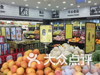 较小贴士：用手机拍照记录市场价格