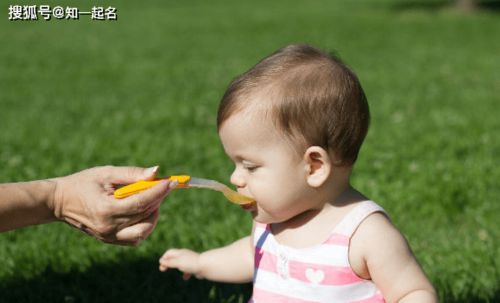 1. 小名里的风水磁场