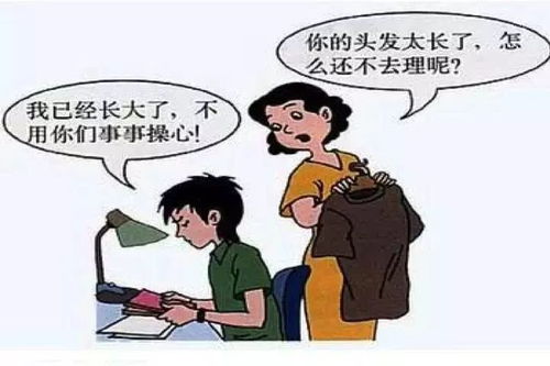 天蝎座：控制狂的悲惨人生