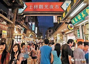 怀陈旧夜生活：横店电影城