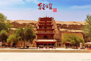 惯与莫高窟的拍照 (嫩不嫩拍？怎么拍？)