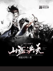 长白山一日游特惠：花钱找罪受的奇幻漂流记